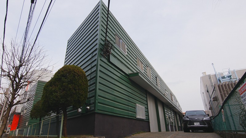 横浜工場